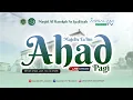 Lagu MAJELIS TA'LIM AHAD PAGI (21 DESEMBER 2025) | MASJID AL BAROKAH AS-SYAFI'IYAH - JAKARTA