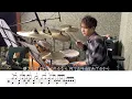 【ヨルシカ】憂、燦々-叩いてみた【ドラム楽譜あり】【Drum Cover】