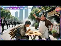 Download Lagu ขอทานเข้าไปกินข้าว ถูกเจ้าของร้านดูถูกไล่ แต่แท้จริงคือเทพสงครามลับ