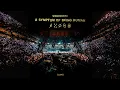 Shinedown - A Symptom Of Being Human (Live) [Audio]