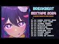 Download Lagu DJ DANZA KUDURO || DJ BREAKBEAT MIXTAPE FULL ALBUM TERBARU 2024 | DJ MIXTAPE TERBARU 2024