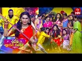 Download Lagu Kattulu Ballam Chetapatti Song - Jogini Shyamala Performance | Sridevi Drama Company |16th July 2023