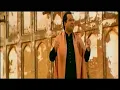 Drama OsT Wilco Title Song
