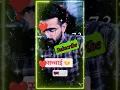 Download Lagu Attitude Whatsapp Status || समझदार वक़्त पर काम नहीं आते || Vabby Shayari || Bad boy Status.