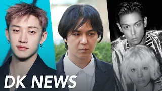 Stray Kids, JYP joins BTS on Grammy / TOP, Nana Dating! / Song Mino Sentenced | DK NEWS