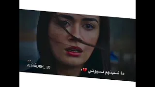 ممرححب    ما غابوا يوم عالبال    دندنها