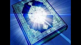 بابا بابا أنا فرحان حفظت جزء من القرآن YouTube 