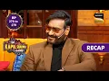 Download Lagu The Kapil Sharma Show Season 2 | Ep 278 \u0026 279 | RECAP | द कपिल शर्मा शो - सीजन 2