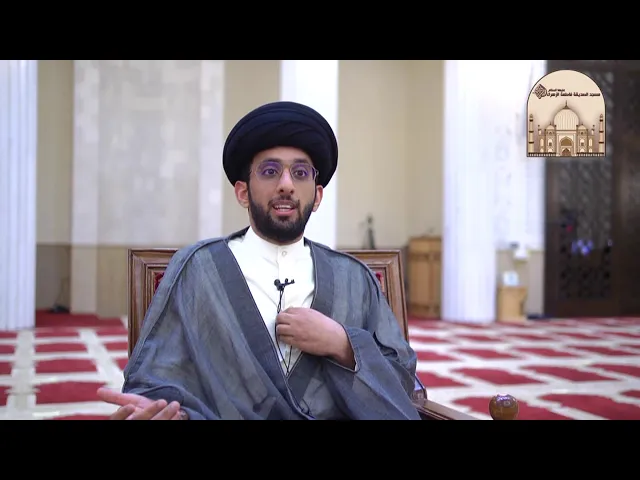 ⁣المسجد حل للفقر والمشاكل - سماحة السيد موسى العلي