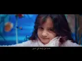 Nordo X Tagne X Stormy - Ma Nabni (Official Music Video) | ما نابني