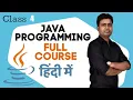 Class 4 - String Concatenation Java Programming Full Course In Hindi