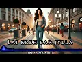 Lagu Lai kreh bar jylla| Pnar country fun song| SKY RECORD MUSIC| #countrymusic #pnarsong #music 