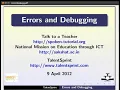Errors and Debugging in Java - Tamil