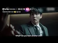 Ask Lee Joon Gi For The Menu \u0026 You Get A Taste of The Folder 🤣 | Viu Original, Again My Life