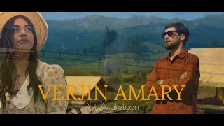 Art Arakelyan - VERJIN AMARY