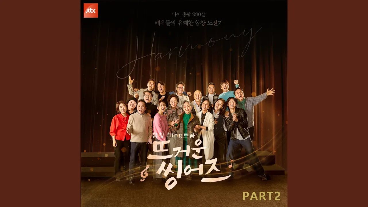 Don't Leave Me (날 떠나지마) Don't Leave Me (날 떠나지마)