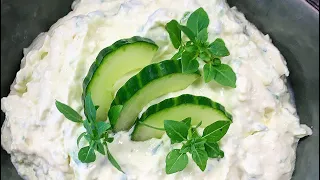 Ofen Gyros spezial | Tzatziki mit Quark und Joghurt. 