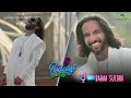 بودكاست روتاني: الحلقة 4 - بهاء سلطان