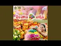 Download Lagu Madano Navayyari