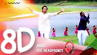 3d audio panchi sur mein gaate hai sirf tum 1999 udit narayan