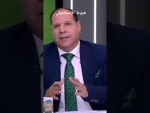 ٢٤ مايو ٢٠٢٦
