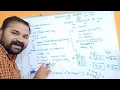 Returning Objects In C Programming Object Assignment In C Language