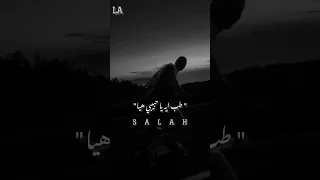 انا زعلتك في حاجه Tiktok الحب الحاوي  انا زعلتك في حاجه Tiktok الحب الحاوي
