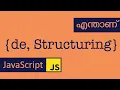 Destructuring Assignment JavaScript Malayalam