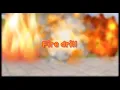 Melanie Martinez - Fire Drill [GLMV]