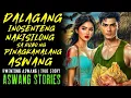 Download Lagu DALAGANG INOSENTENG NAKISILONG SA KUBO NG PINAGKAMALANG ASWANG I Kwentong Aswang I True Story