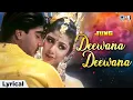 Download Lagu Deewana Deewana Yeh Dil Tera Deewana - Lyrical | Jung | Abhijeet Bhattacharya \u0026 Kavita Krishnamurthy