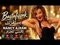 Nancy Ajram - Bastafizzak (Music Video 2026) | نانسي عجرم - بستفزك