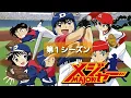 【最高音質】『心絵』 - ロードオブメジャー【1時間幸福】