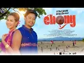 ÉBONG (official) | Satyajit, Chitralekha | Lekhan, Rupali | Anand_Gulap | Music Video 2025