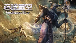 indo sub swallowed star ep203 the clone of the lord of chaos city descended to save luo feng