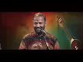 Sagara Shayana Vibho | Bagesri | Changanassery Madhavan Namboothiri | Carnatic Music