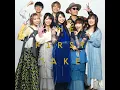Butter-Fly - From THE FIRST TAKE - angela, Masayoshi Oishi, Masami Okui & TrySail