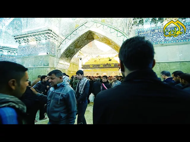 ⁣زيارة الإمامين العسكريين (عليهما السلام ) بالإنابة