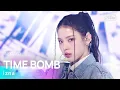 Download Lagu izna (이즈나) - TIME BOMB @인기가요 inkigayo 20241201