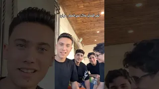 تحدي الكلام ايهم غطاشه وصحابه Shorts 