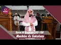 Download Lagu IMAM SHOLAT MERDU || Muchlas As Sakalany || Surat Al Baqarah 183 - 186