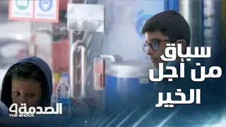 مقلب الصدمة في السعودية   الحلقة      طفل فقير لا يقدر على دفع الحساب دندنها