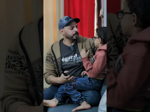 مشاكل الأخوات بين الصغير والكبير 😊الجزء الأول #احمد_ابوالعنين