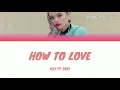 How to love Ally ft Gray /THAI/ROM/ENG/ Lyrics