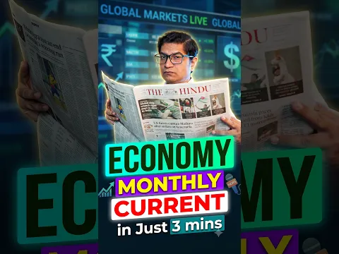 🗞️ Every Economy News You Missed This Month - 3 Min Summary for UPSC, SSC, IBPS by Dr. Mrunal Patel