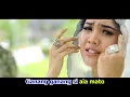 Download Lagu Kintani   Gamang Di Seso Mimpi Official Video Clip HD