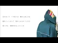 輝きだして走ってく - サンボマスター (cover)