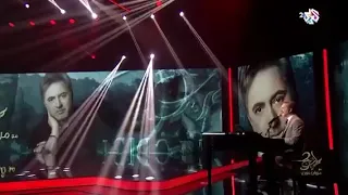 مروان خوري خطرنا على بالك 