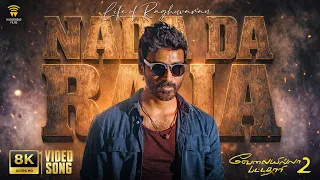Life Of Raghuvaran - Nada Da Raja 8K Video Song | Velai Illa Pattadhaari 2 | Dhanush, Kajol