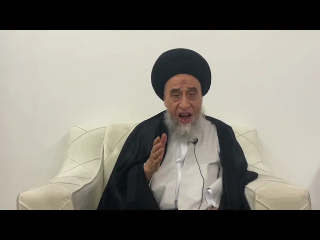 ⁣مسائل أصولية ج 216 